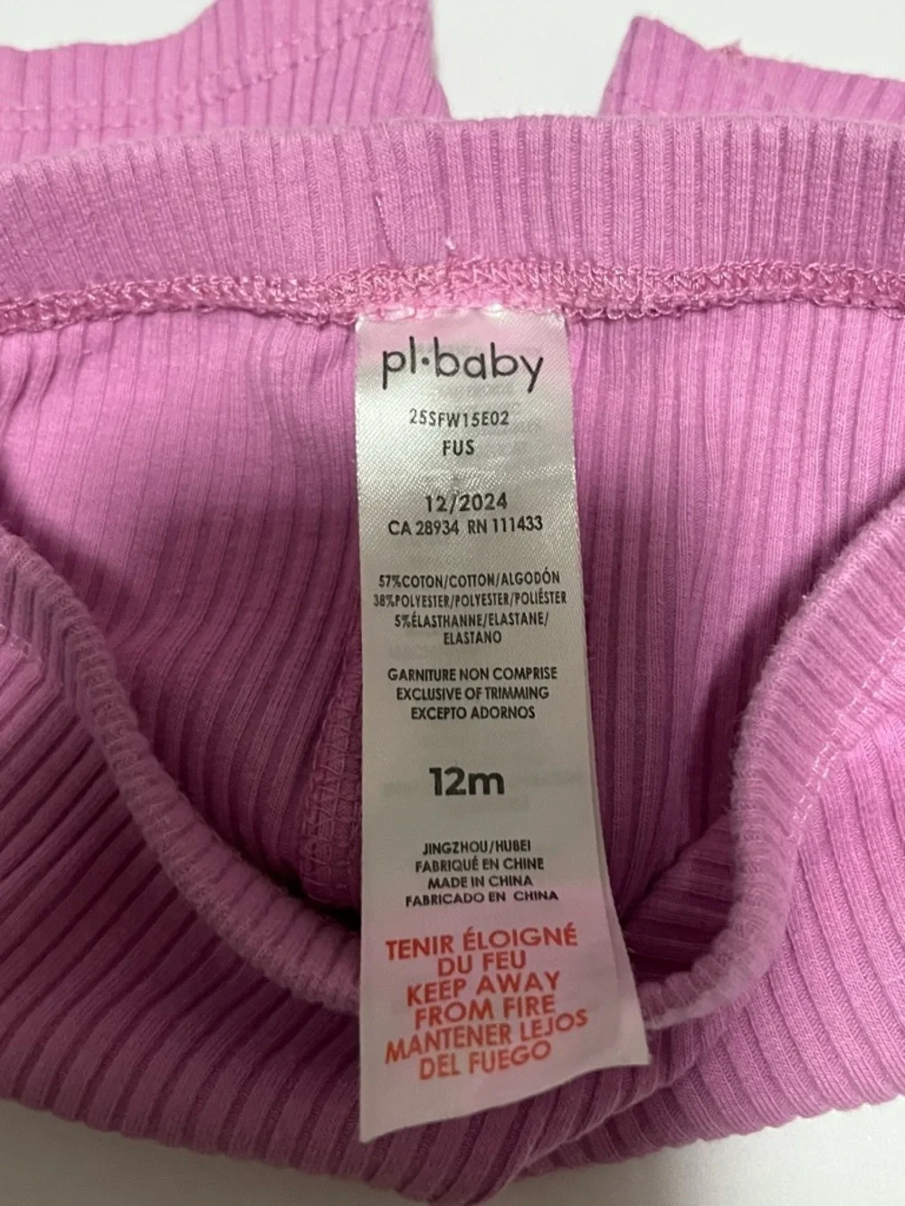 Pl Baby adorable piece